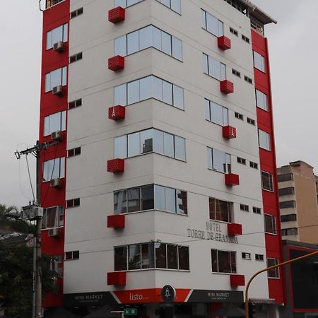 فندق Torre De Granada كالي المظهر الخارجي الصورة
